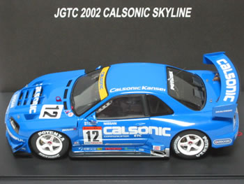 【特価】オートアート 1/18 JGTC 2002 カルソニック R34 GT-R