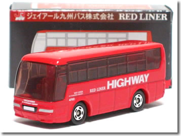 特注トミカ JR九州バス レッドライナー