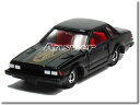 【単品】トミカ シルビア 2000 ZSE-X