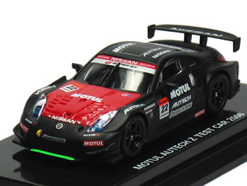 京商 1/64 スーパーGT 2006 MOTUL AUTECH Z テストカー