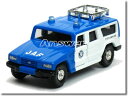 【単品】トミカ メガクルーザー JAF 指揮車 (災害救援車両)