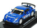 京商 1/64 スーパーGT 2006 カルソニック インパル Z