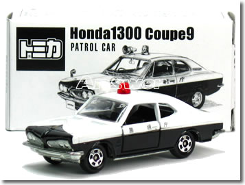 ȥߥ ۥ1300 9 ޷ٻ 3