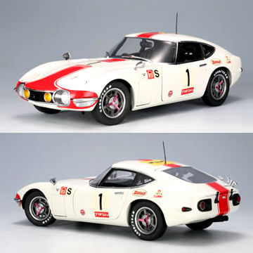 オートアート 1/18 トヨタ 2000GT 富士24時間耐久 No.1 優勝車 1967