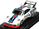 【絶版品】ミニチャンプス 1/43 ポルシェ 935 マルティニ No.1 ADAC 1000km 1976
