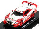 京商 1/64 スーパーGT 2007 DENSO SARD...