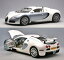 I[gA[g 1/12 BUGATTI VEYRON 16.4 p[/ACXu[