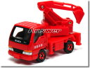 【単品】トミカ いすゞ エルフ 破壊車 (消防本部)