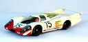 エブロ 1/43 ポルシェ 917 ロングテール No.15 ルマン 1969