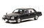 【絶版品】RAI'S 1/18 トヨタ センチュリー (GZG50) 2007 日本国 内閣総理大臣専用車 35,980円