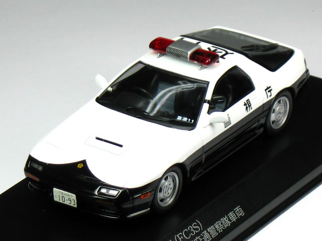 【絶版】◆宮沢模型特注品◆レイズ 1/43 マツダ RX-7 FC3S パトカー 1989 警視庁 高速道路交通警察隊 【速11】