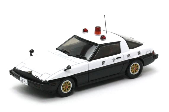 レイズ 1/43 マツダ サバンナ RX-7 (SA22C) パトカー 1979 島根県警察 交通部 交通機動隊車両