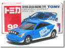 【旧番】トミカ098 トヨタ セリカ レーシングタイプ