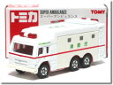 【旧番】トミカ116 スーパー アンビュランス