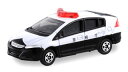 【旧番】トミカ083 ホンダ インサイト パトロールカー 警視庁