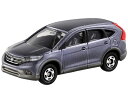 【旧番】トミカ118 ホンダ CR-V