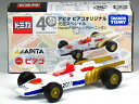 特注トミカ アピタ ピアゴ 元旦スペシャル ホンダ F1 レーシングカー ニッポン 「トミカ40周年記念パッケージ」仕様