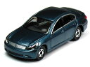 【単品】トミカ 日産 スカイライン V36 ストラフィアブルー