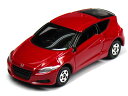 【単品】トミカ ホンダ CR-Z レッド