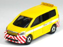 【単品】トミカ トヨタ ノア 道路維持作業車