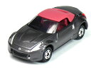 【単品】トミカ 日産 フェアレディ Z ロードスター Z34 グレー