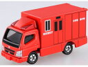 【単品】トミカ 三菱ふそう キャンター 化学機動車