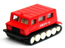 【単品】トミカ スノータイガー SM30 高原スキー場