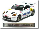 【絶版品】トミカリミテッド0038 ハセミ スポーツ エンドレス Z