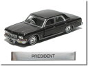 ※外箱無 /当店クリアケース入※【絶版品】トミカリミテッド0023 日産 プレジデント