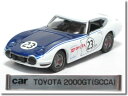※固定テープ部分 1箇所剥がれ有※【絶版品】トミカリミテッド0040 トヨタ 2000GT No.23 SCCA仕様