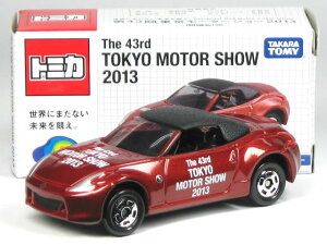 特注トミカ 第43回 東京モーターショー 2013 No.9 日産 フェアレディZ ロードスター