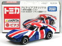 特注トミカ アピタ ピアゴ トヨタ 2000GT イギリス国旗タイプ