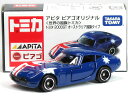 特注トミカ アピタ ピアゴ トヨタ 2000GT オーストラリア国旗タイプ