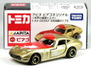 特注トミカ アピタ ピアゴ トヨタ 2000GT 日本国旗タイプ II