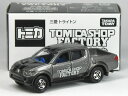 特注トミカ トミカショップ 組み立て工場 三菱 トライトン グレー (内装:ブルー)