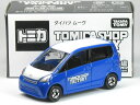特注トミカ トミカショップ 組み立て工場 ダイハツ ムーヴ ブルー (内装:ブラック)