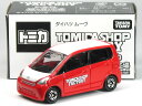 特注トミカ トミカショップ 組み立て工場 ダイハツ ムーヴ レッド (内装:ブラック)