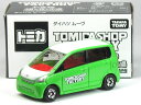 特注トミカ トミカショップ 組み立て工場 ダイハツ ムーヴ グリーン (内装:レッド)