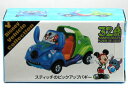 特注トミカ ディズニービークルコレクション スティッチのピックアップバギー 32nd ANNIVERSARY APRIL 15,2015