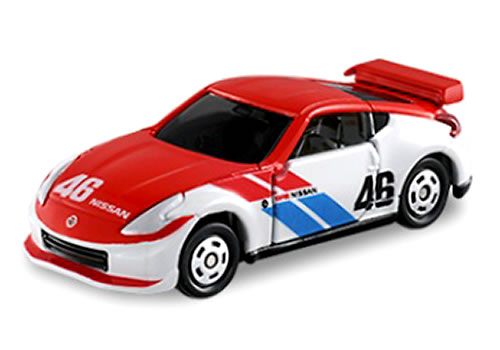 Special order nissan #1