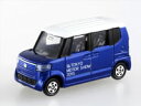 特注トミカ 第44回 東京モーターショー 2015 No.4 Honda N BOX