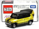 特注トミカ イオン チューニングカーシリーズ 第23弾 スズキ ハスラー (ロードバイクスタイル仕様)