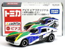 特注トミカ アピタ ピアゴ トヨタ 2000GT 南アフリカ国旗タイプ