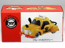 ※箱破れ有※ 特注トミカ ディズニービークルコレクション プルートのタクシー