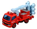 【単品】トミカ トヨタ ダイナ 消防庁 照明電源車