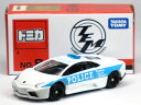 特注トミカ イベントモデル★ No.8 ランボルギーニ レヴェントン パトロールカー