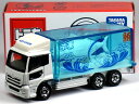 特注トミカ イベントモデル★ No.18 日産ディーゼル クオン 冷凍マグロトラック