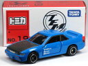 特注トミカ イベントモデル★ No.19 日産 シルビア