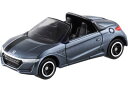 【単品】トミカ ホンダ S660 グレー