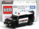 特注トミカ イオン チューニングカーシリーズ 第28弾 トヨタ FJクルーザー POLICE仕様